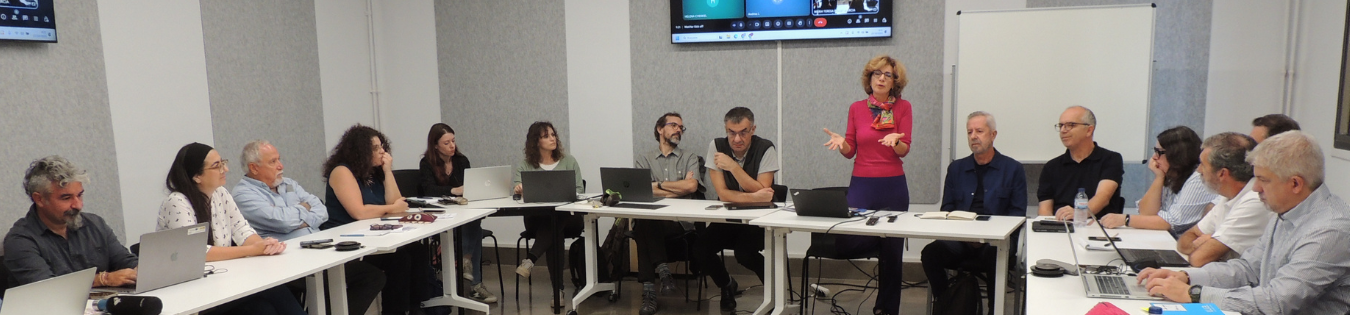 Kick-off meeting Granada Interreg Euro-MED WatHer