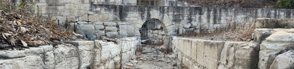 Potamia - Cyprus Interreg Euro-MED WatHer project